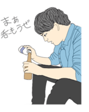 Boon buddies sticker #9657266