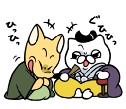 NEKO DAIKAN 2 sticker #9657275