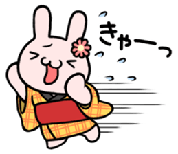 NEKO DAIKAN 2 sticker #9657277