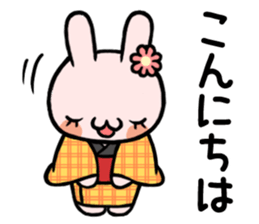 NEKO DAIKAN 2 sticker #9657279