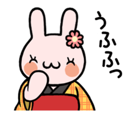 NEKO DAIKAN 2 sticker #9657281