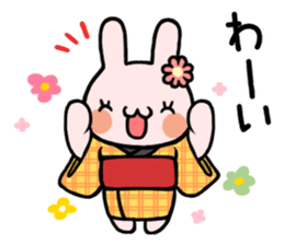 NEKO DAIKAN 2 sticker #9657282