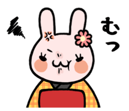 NEKO DAIKAN 2 sticker #9657283