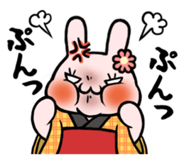 NEKO DAIKAN 2 sticker #9657284