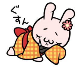 NEKO DAIKAN 2 sticker #9657285