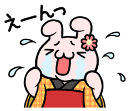 NEKO DAIKAN 2 sticker #9657286