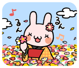 NEKO DAIKAN 2 sticker #9657287