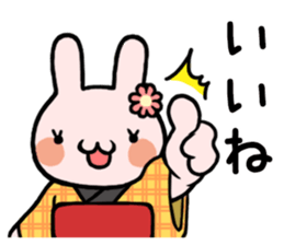 NEKO DAIKAN 2 sticker #9657288