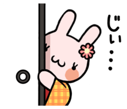 NEKO DAIKAN 2 sticker #9657290