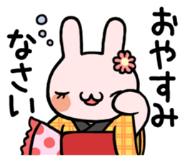 NEKO DAIKAN 2 sticker #9657291