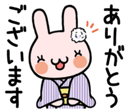 NEKO DAIKAN 2 sticker #9657294