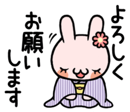 NEKO DAIKAN 2 sticker #9657295