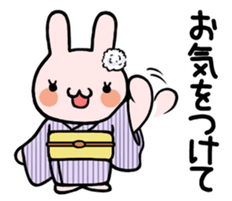 NEKO DAIKAN 2 sticker #9657299