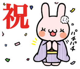 NEKO DAIKAN 2 sticker #9657301