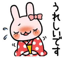 NEKO DAIKAN 2 sticker #9657302