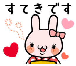 NEKO DAIKAN 2 sticker #9657303