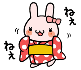 NEKO DAIKAN 2 sticker #9657308