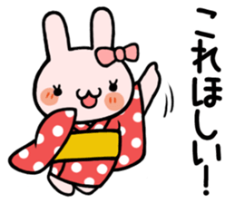 NEKO DAIKAN 2 sticker #9657309