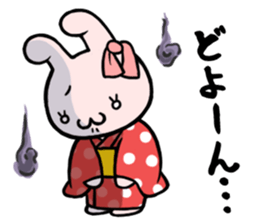 NEKO DAIKAN 2 sticker #9657311