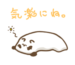 Panda at Rice cake sticker #9657356