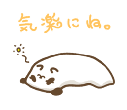 Panda at Rice cake sticker #9657356