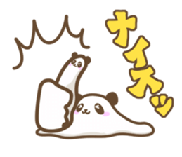 Panda at Rice cake sticker #9657359