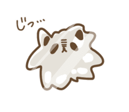 Panda at Rice cake sticker #9657380