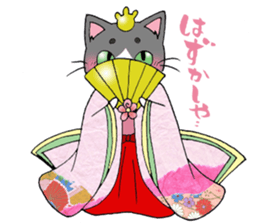 Hiroshima Cat 4 Spring sticker #9657513