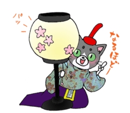 Hiroshima Cat 4 Spring sticker #9657516