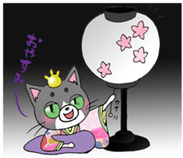 Hiroshima Cat 4 Spring sticker #9657517