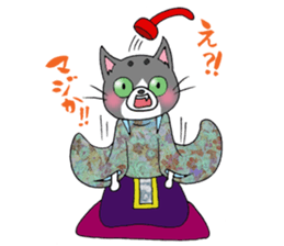 Hiroshima Cat 4 Spring sticker #9657518