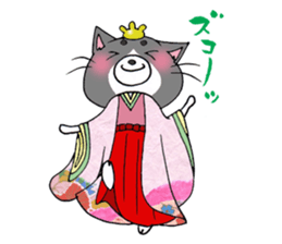 Hiroshima Cat 4 Spring sticker #9657519