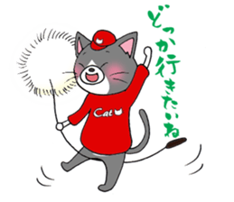 Hiroshima Cat 4 Spring sticker #9657525