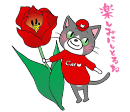 Hiroshima Cat 4 Spring sticker #9657527