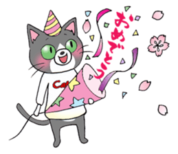 Hiroshima Cat 4 Spring sticker #9657530