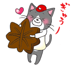 Hiroshima Cat 4 Spring sticker #9657532