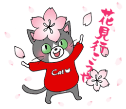 Hiroshima Cat 4 Spring sticker #9657533