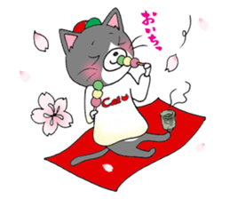 Hiroshima Cat 4 Spring sticker #9657534