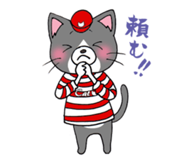 Hiroshima Cat 4 Spring sticker #9657543