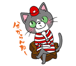 Hiroshima Cat 4 Spring sticker #9657544