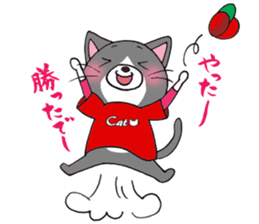 Hiroshima Cat 4 Spring sticker #9657549