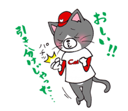 Hiroshima Cat 4 Spring sticker #9657550