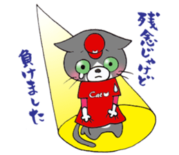 Hiroshima Cat 4 Spring sticker #9657551