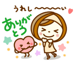 ANZUCHAN2 sticker #9657593