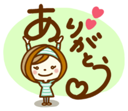 ANZUCHAN2 sticker #9657594