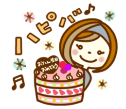 ANZUCHAN2 sticker #9657602