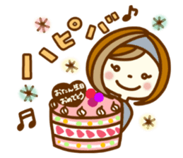 ANZUCHAN2 sticker #9657602