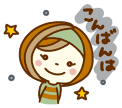 ANZUCHAN2 sticker #9657610