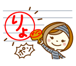 ANZUCHAN2 sticker #9657611