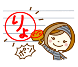 ANZUCHAN2 sticker #9657611